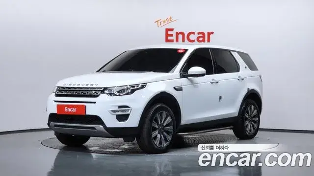 Land Rover Discovery Sport, 2018