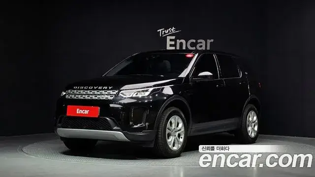 Land Rover Discovery Sport, 2020