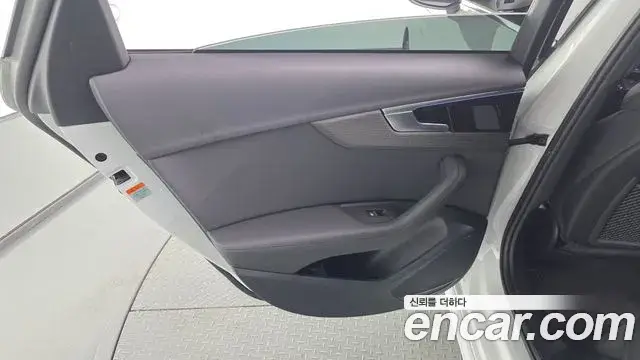 Audi A4, 2023