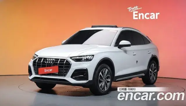 Audi Q5, 2024