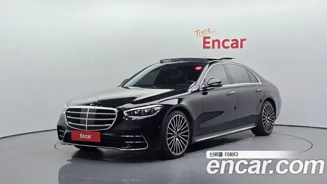Mercedes-Benz S-Class, 2021