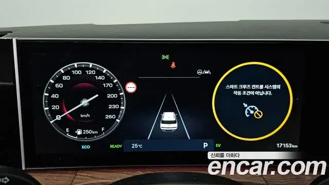 Hyundai Santa Fe, 2025