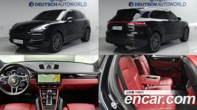 Porsche Cayenne, 2021