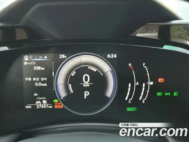Lexus NX350h, 2025