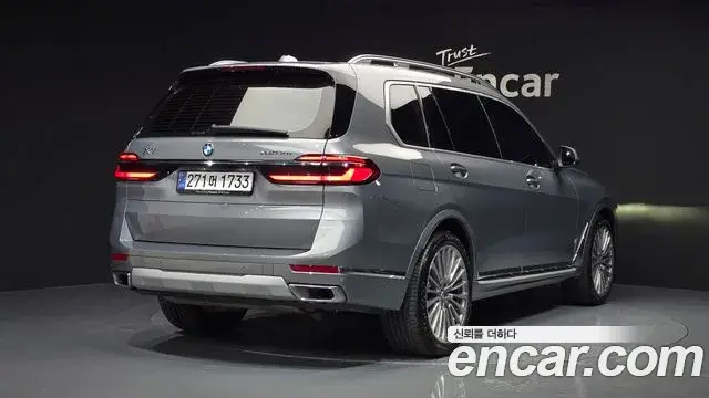 BMW X7, 2024