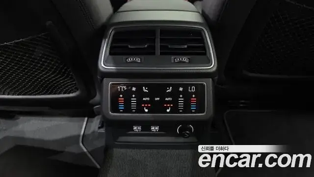 Audi A7, 2020