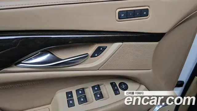 Cadillac Escalade, 2020