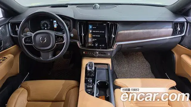 Volvo S90, 2021