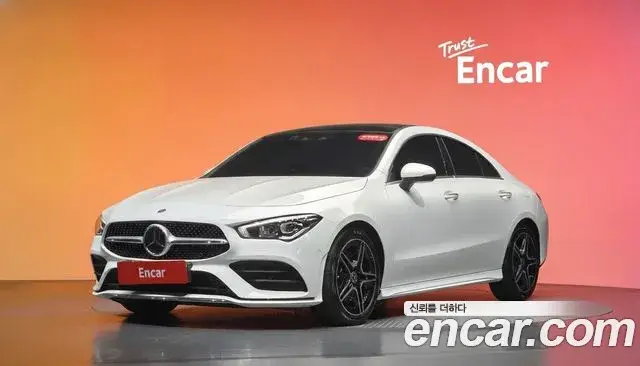 Mercedes-Benz CLA-Class, 2023