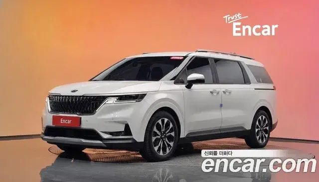 Kia Carnival, 2021