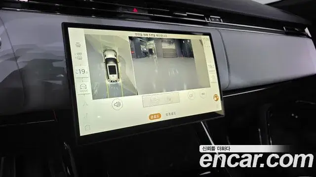 Land Rover Range Rover Sport, 2025