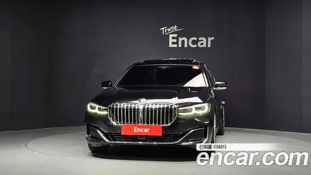 BMW 7 Series, 2021