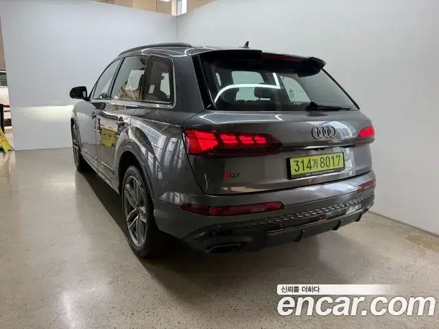 Audi Q7, 2025