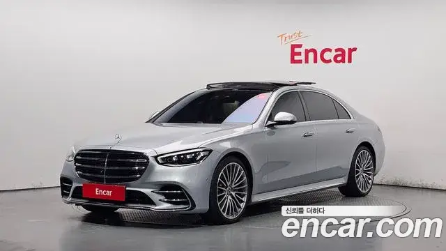 Mercedes-Benz S-Class, 2024