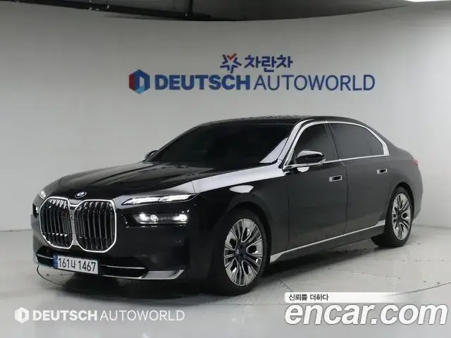 BMW 7 Series, 2023