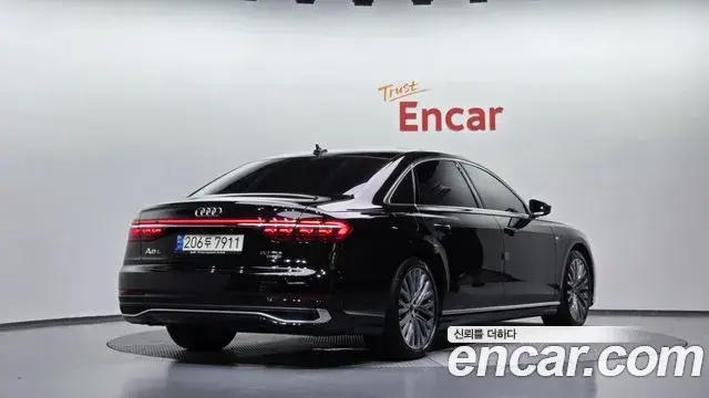 Audi A8, 2023