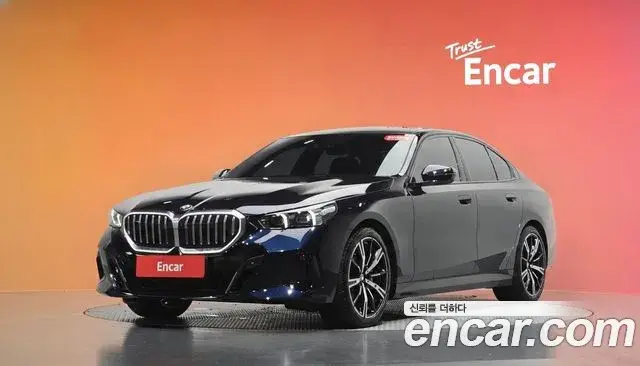 BMW 5 Series, 2026