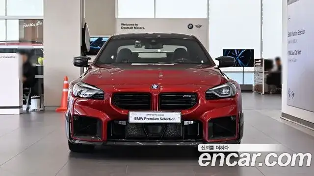 BMW M2, 2025