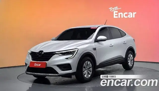 Renault Samsung XM3, 2020