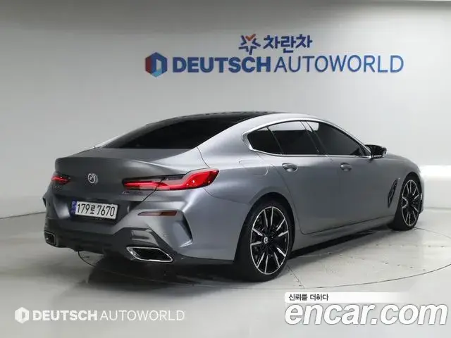 BMW 8 Series, 2022