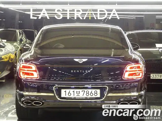 Bentley Flying Spur, 2023
