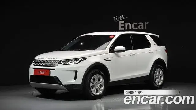Land Rover Discovery Sport, 2020