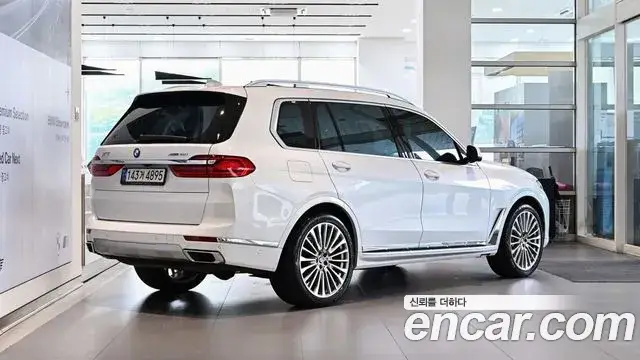 BMW X7, 2021