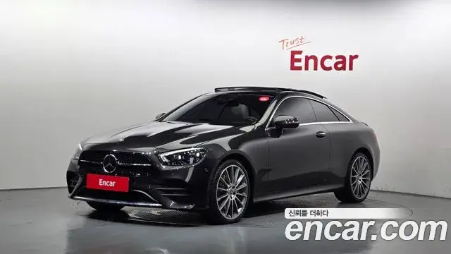 Mercedes-Benz E-Class, 2021