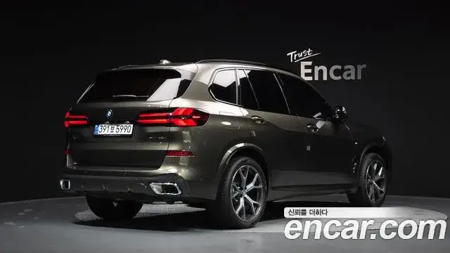 BMW X5, 2026