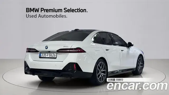 BMW 5 Series, 2024
