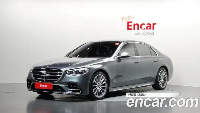 Mercedes-Benz S-Class, 2022