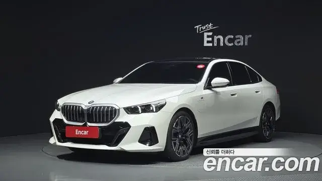 BMW 5 Series, 2024