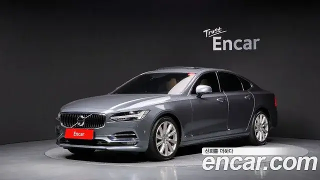Volvo S90, 2018