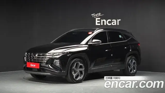 Hyundai The New Tucson, 2020