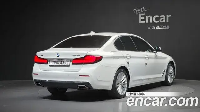 BMW 5 Series, 2020