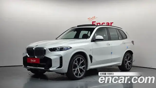 BMW X5, 2026
