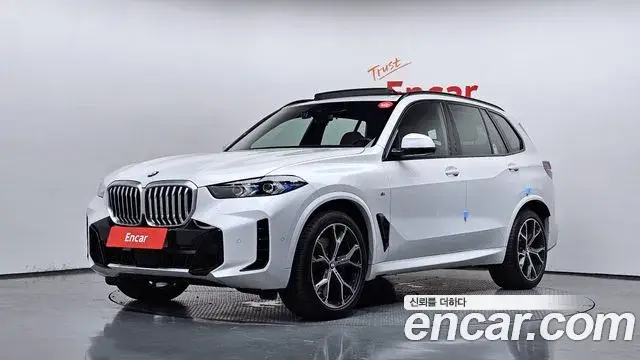 BMW X5, 2026