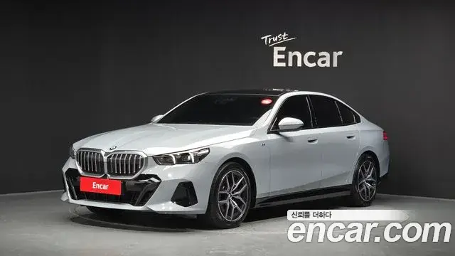 BMW 5 Series, 2025