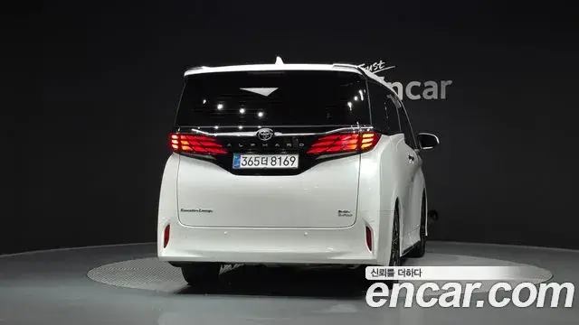 Toyota Alphard, 2025