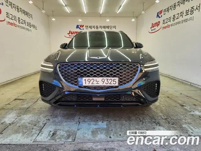 Genesis GV70, 2021