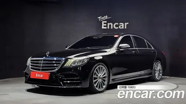 Mercedes-Benz S-Class, 2018