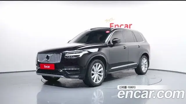Volvo XC90, 2019