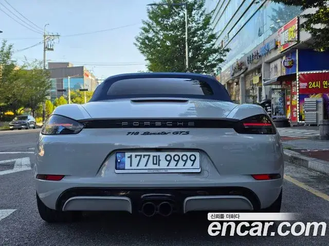 Porsche 718 Boxster, 2018