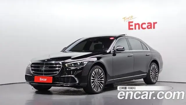 Mercedes-Benz S-Class, 2021