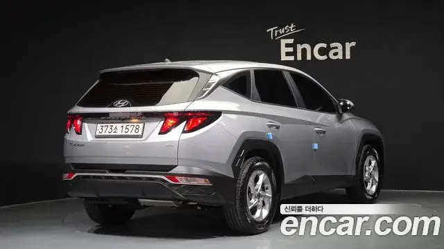 Hyundai The New Tucson, 2022