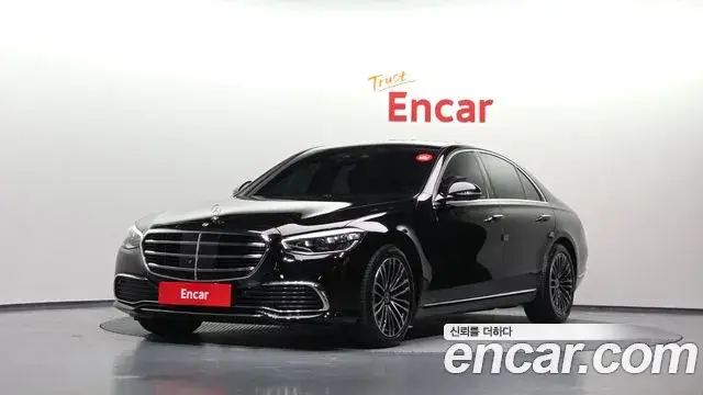 Mercedes-Benz S-Class, 2022