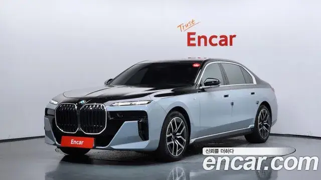 BMW 7 Series, 2023