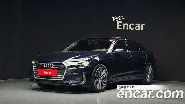 Audi A6, 2021