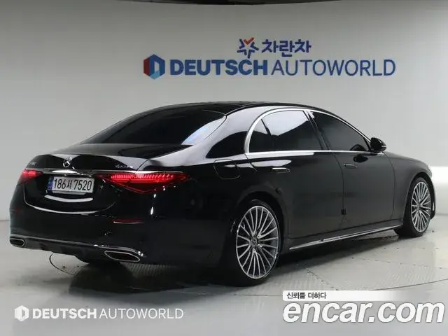Mercedes-Benz S-Class, 2023