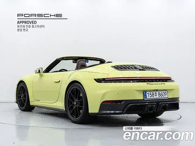 Porsche 911, 2025
